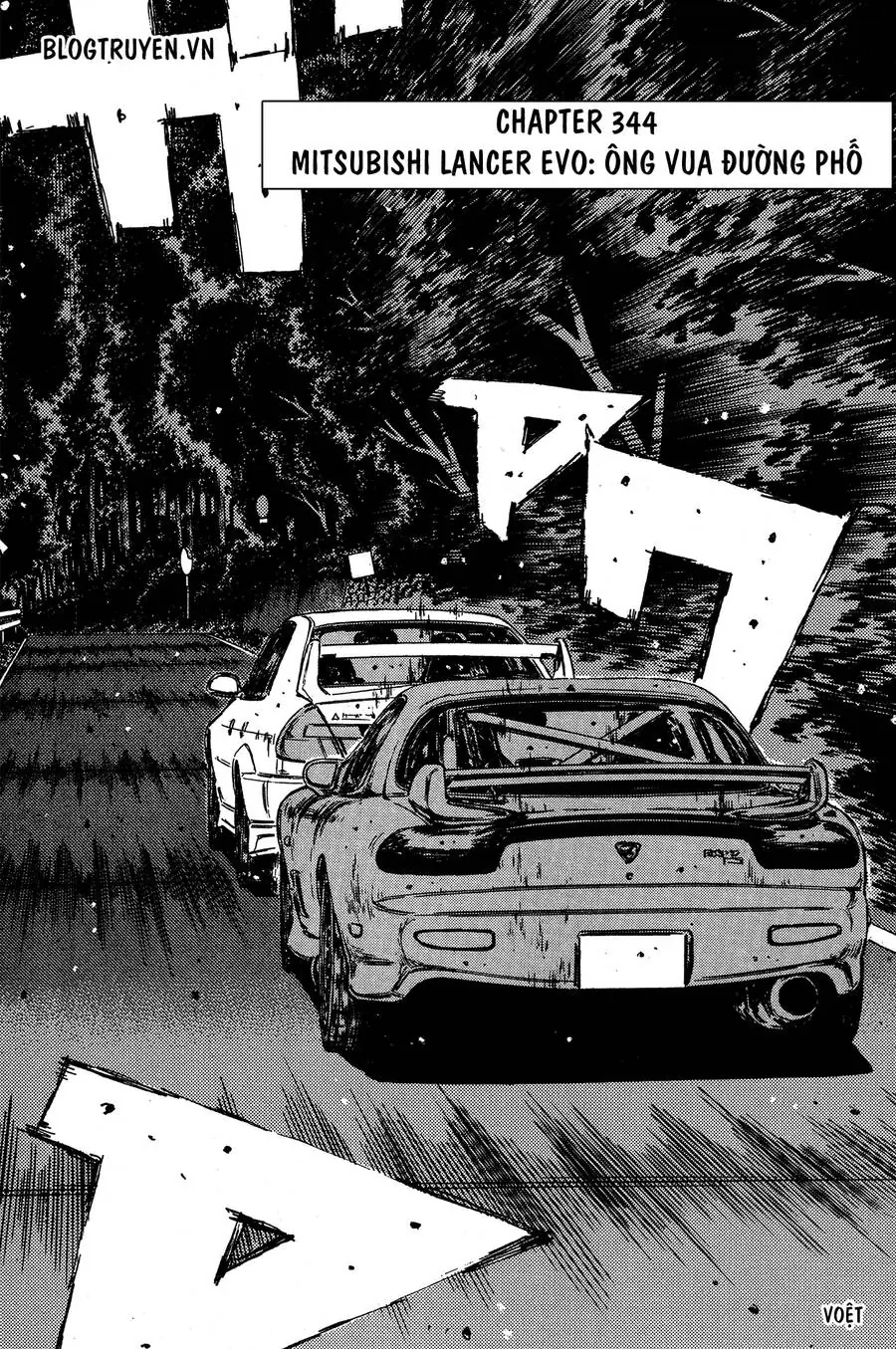 Initial D Chapter 344 - Trang 5
