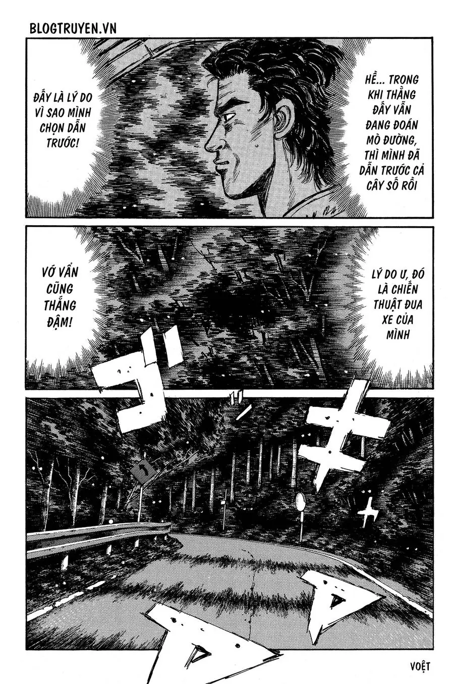 Initial D Chapter 344 - Trang 7