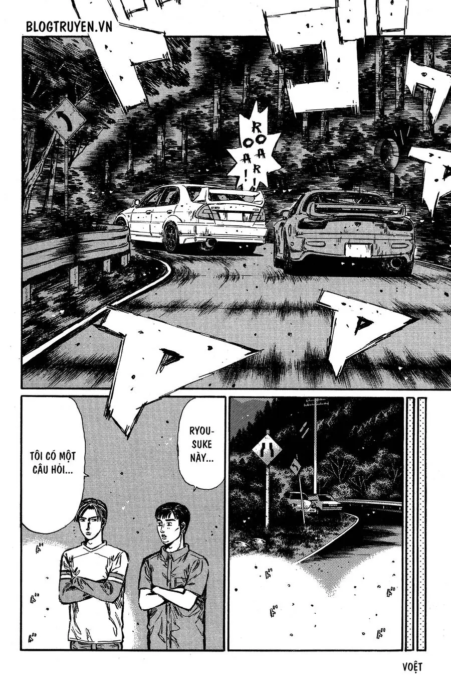 Initial D Chapter 344 - Trang 8