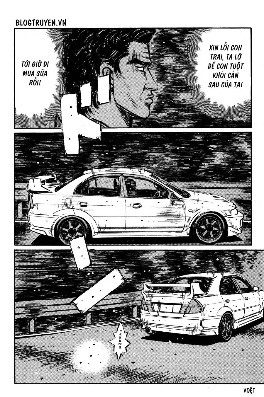Initial D Chapter 345 - Trang 6