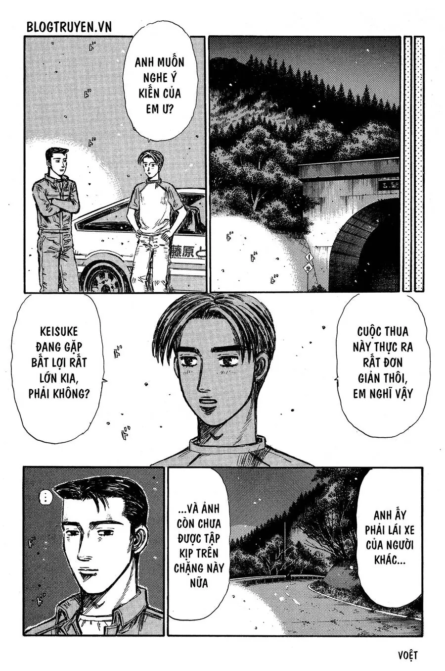 Initial D Chapter 345 - Trang 8