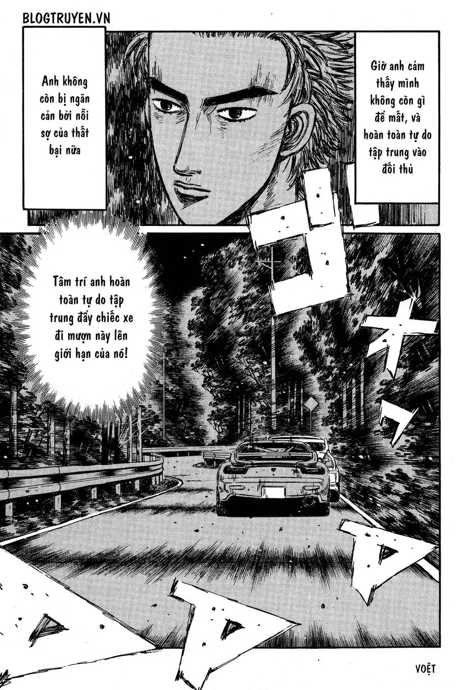 Initial D Chapter 346 - Trang 12