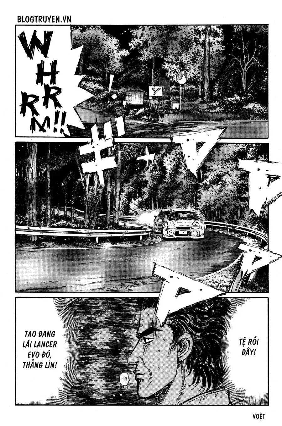 Initial D Chapter 346 - Trang 13