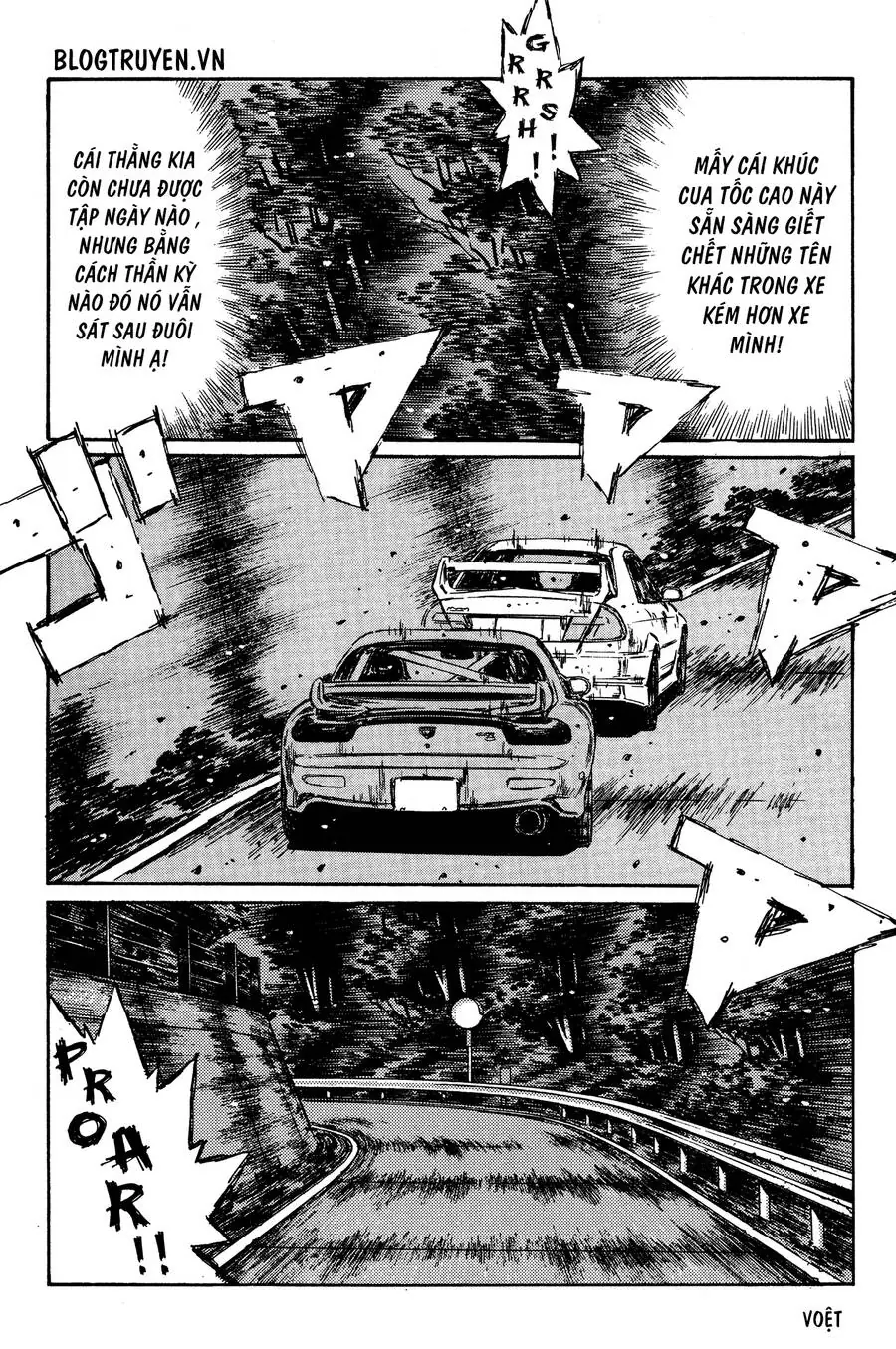 Initial D Chapter 346 - Trang 14