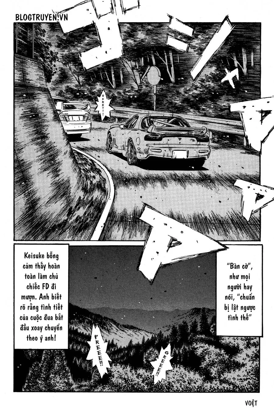 Initial D Chapter 346 - Trang 15