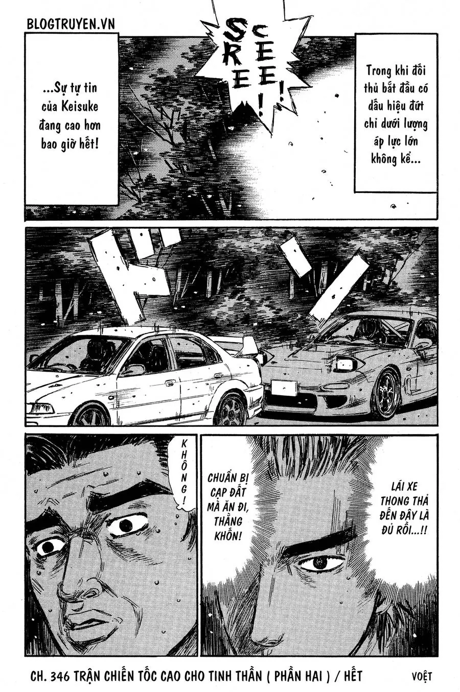 Initial D Chapter 346 - Trang 16