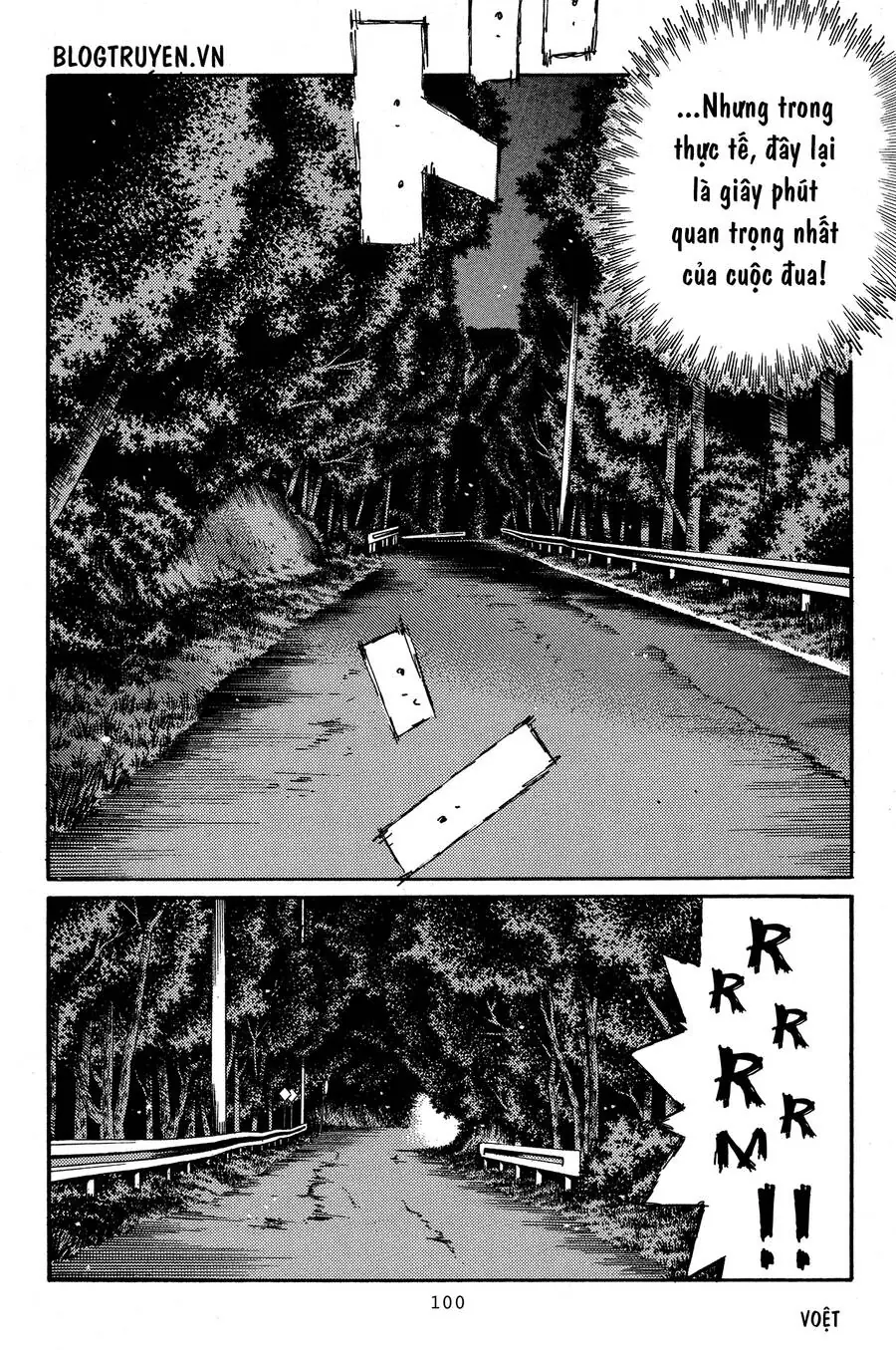Initial D Chapter 347 - Trang 13