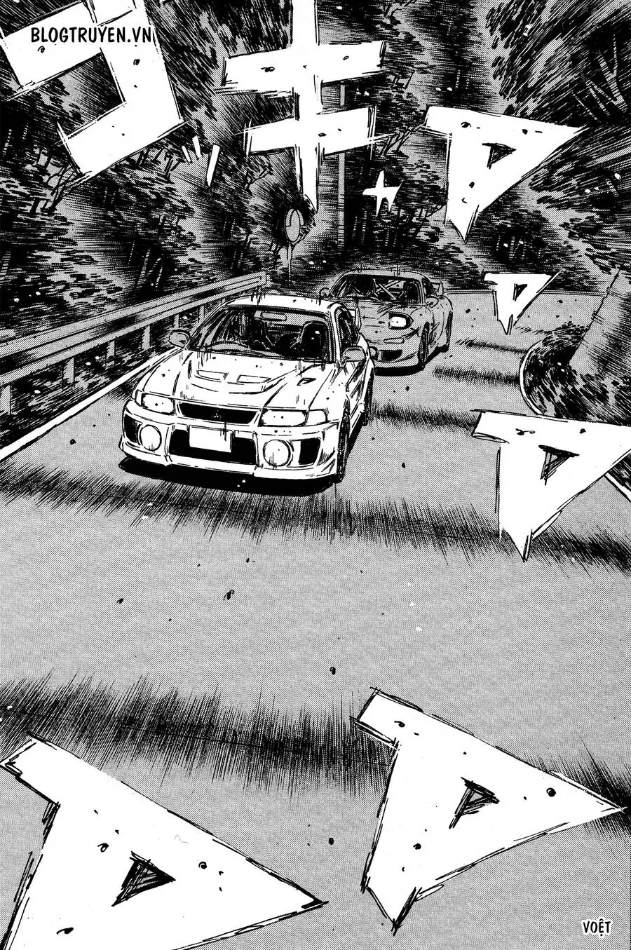 Initial D Chapter 347 - Trang 14