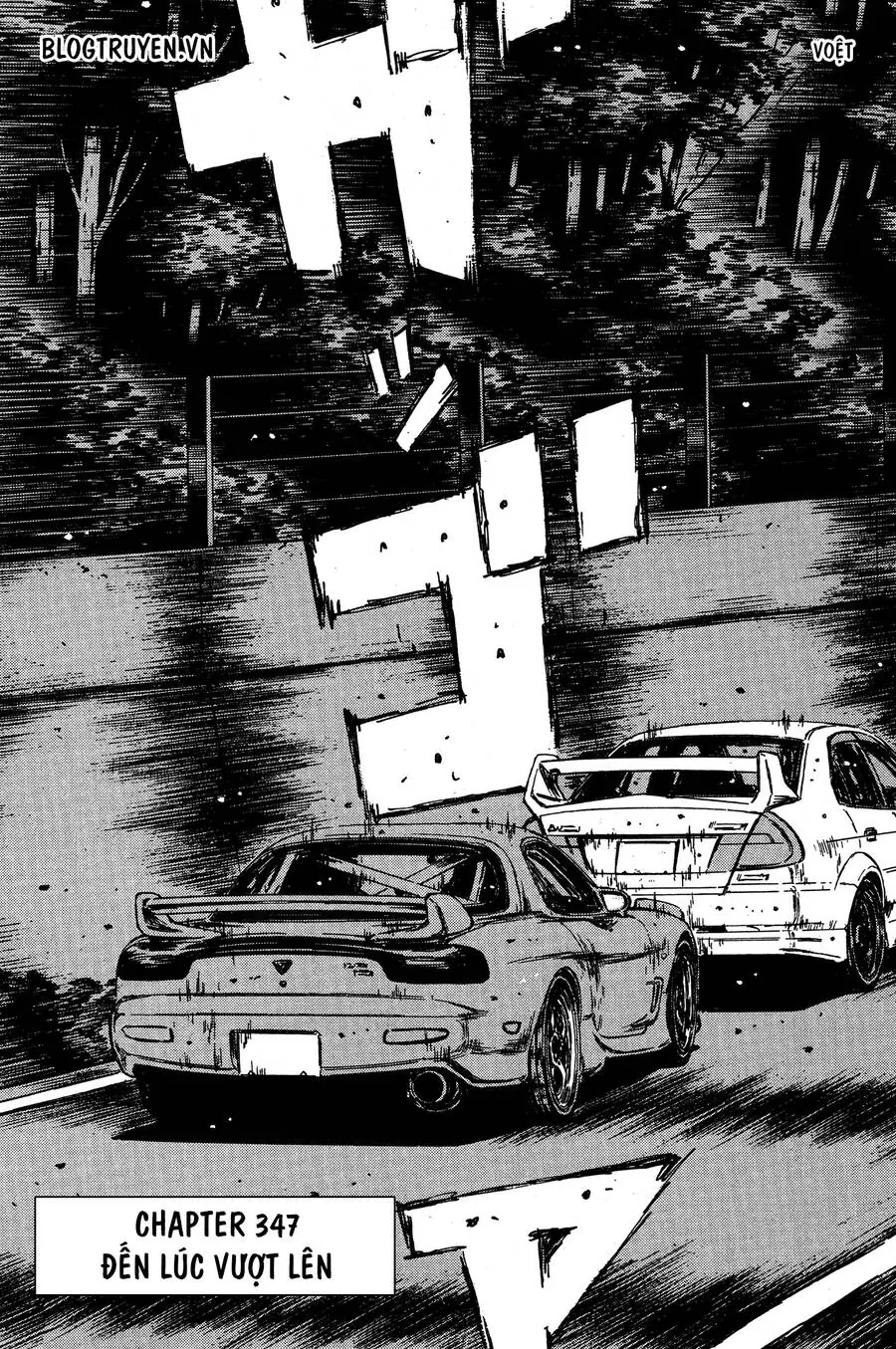 Initial D Chapter 347 - Trang 5