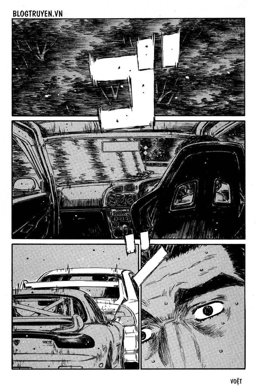 Initial D Chapter 347 - Trang 7