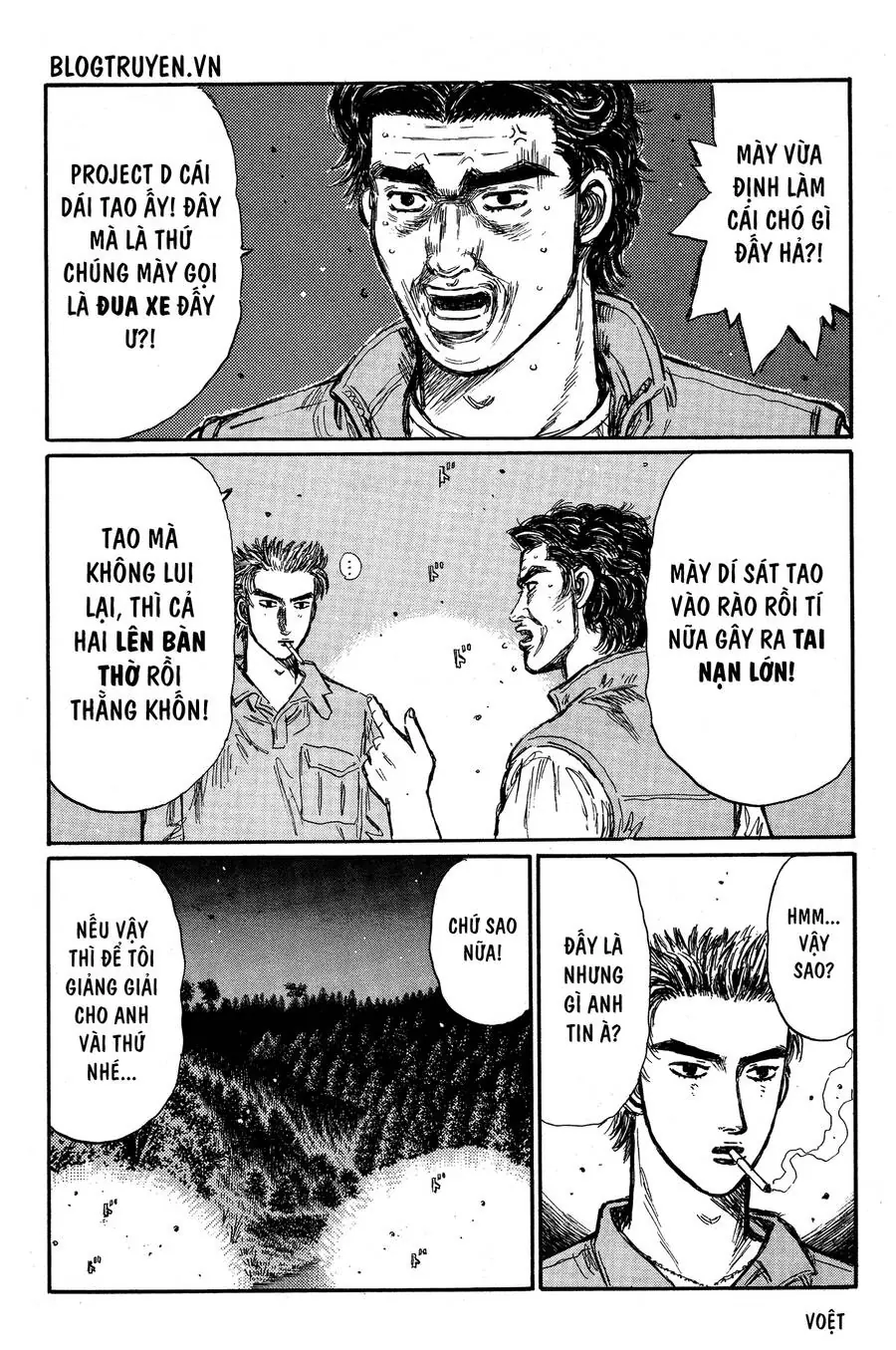 Initial D Chapter 348 - Trang 12