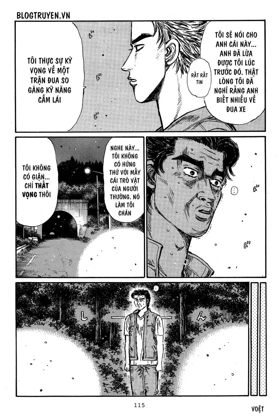 Initial D Chapter 348 - Trang 14
