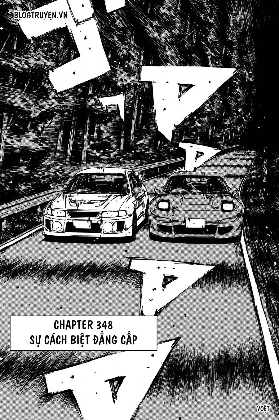 Initial D Chapter 348 - Trang 5