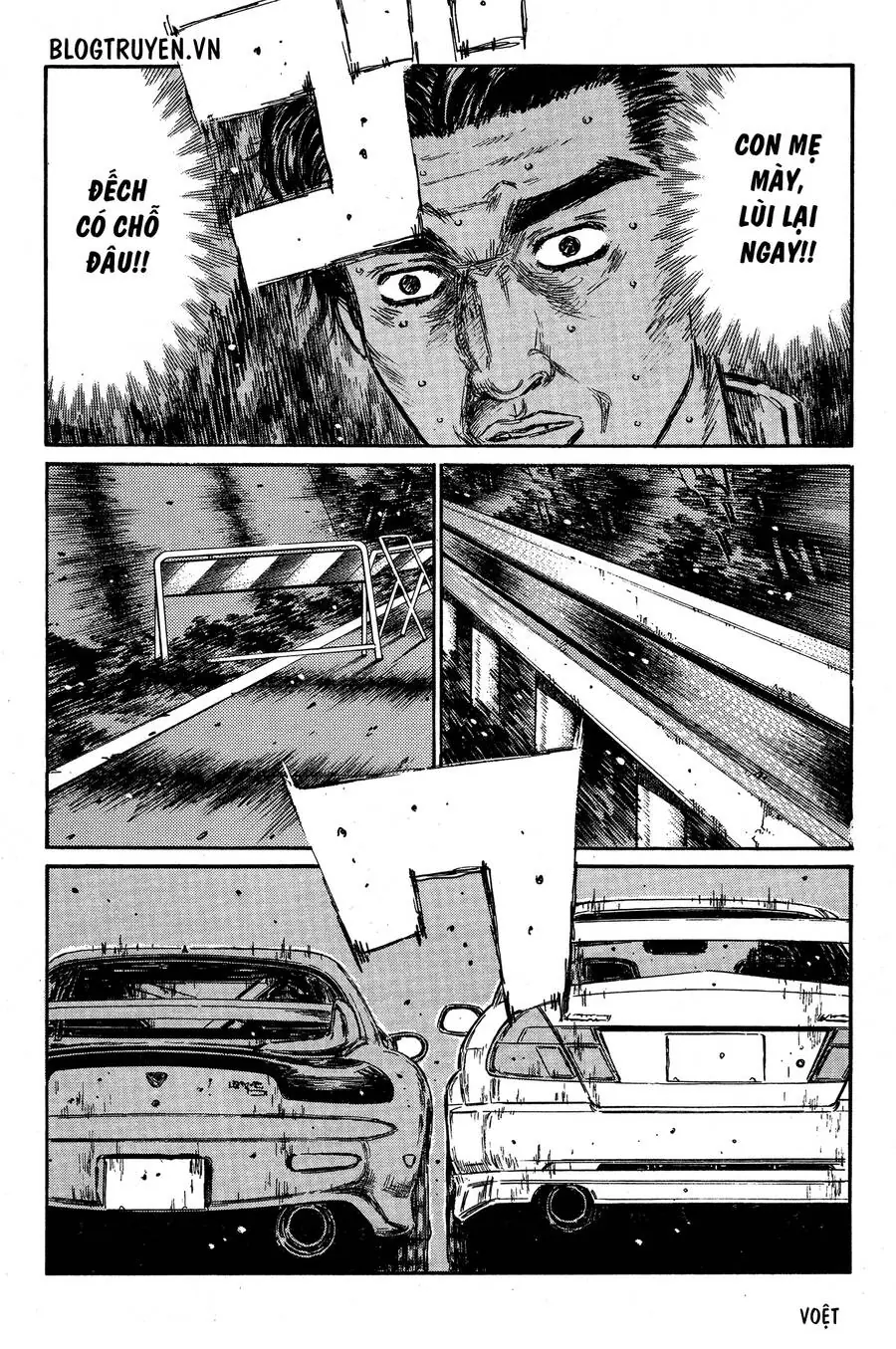 Initial D Chapter 348 - Trang 8