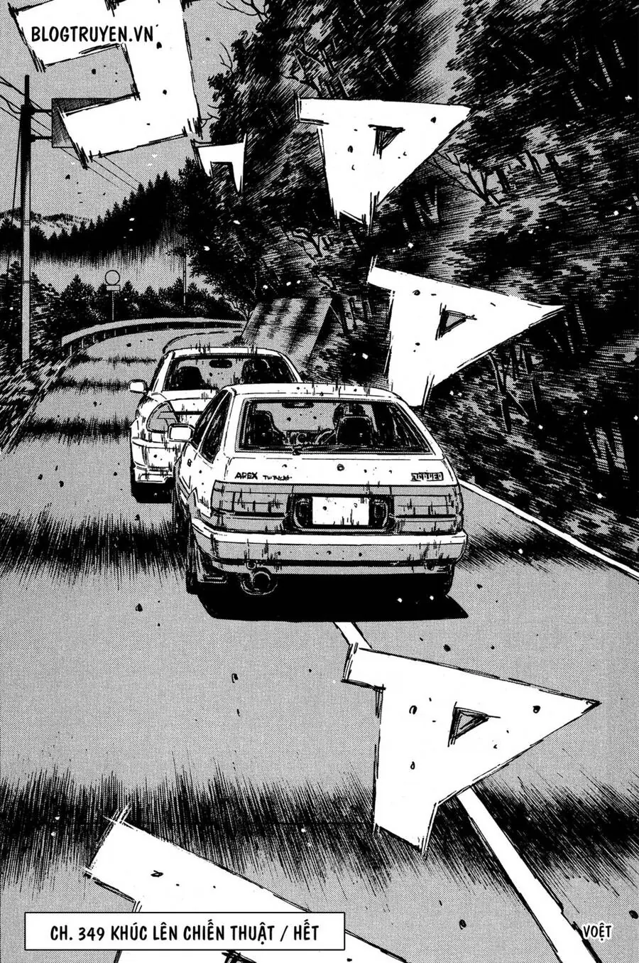 Initial D Chapter 349 - Trang 13