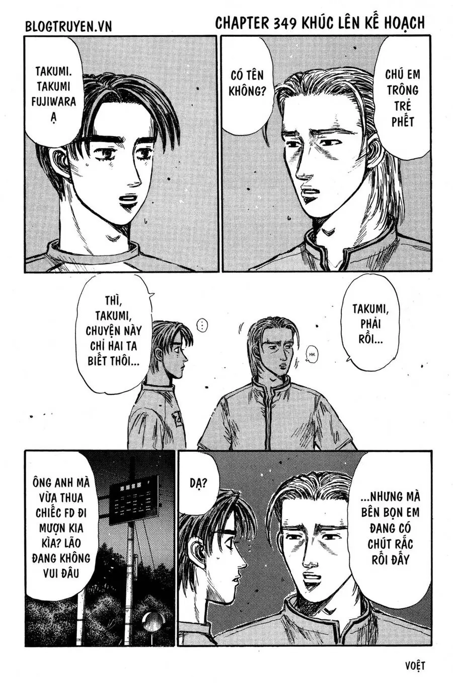 Initial D Chapter 349 - Trang 5