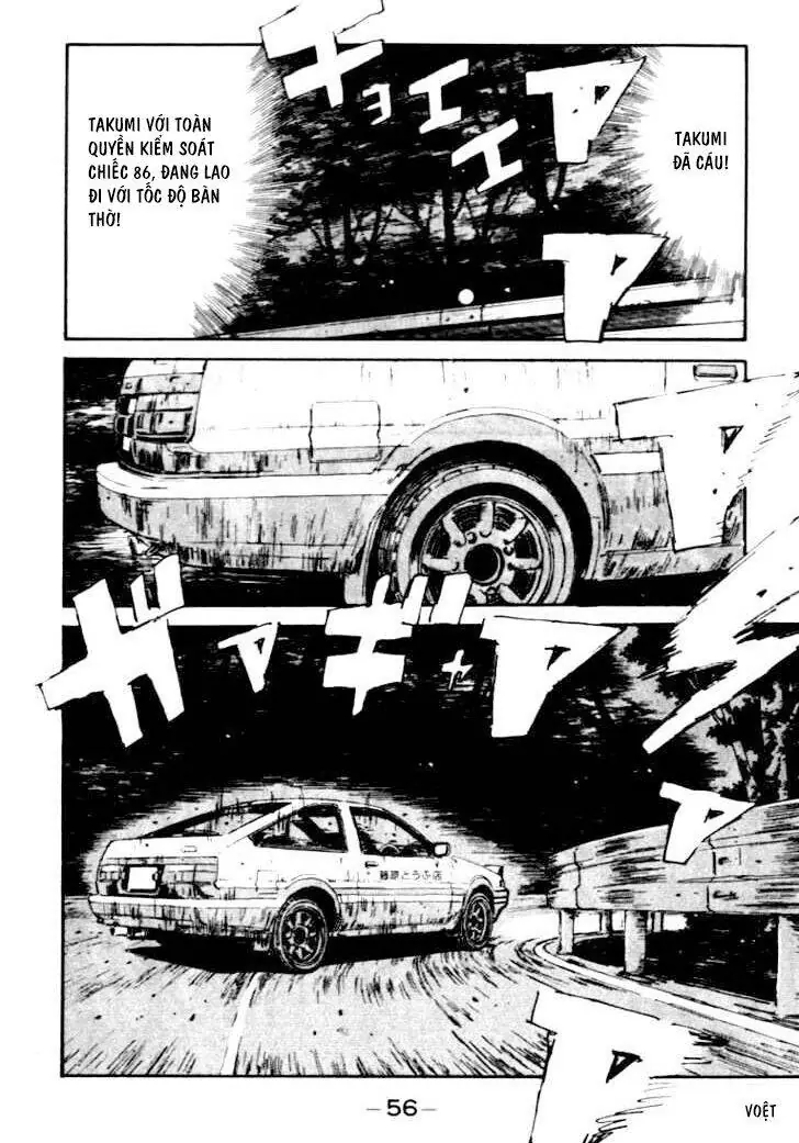 Initial D Chapter 35 - Trang 15