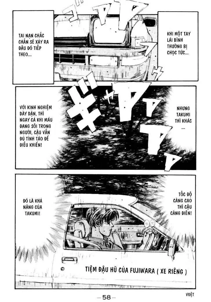 Initial D Chapter 35 - Trang 17
