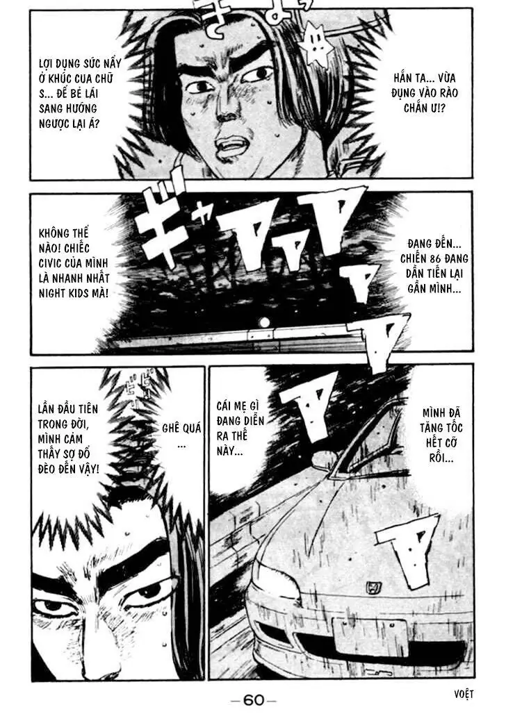 Initial D Chapter 35 - Trang 19