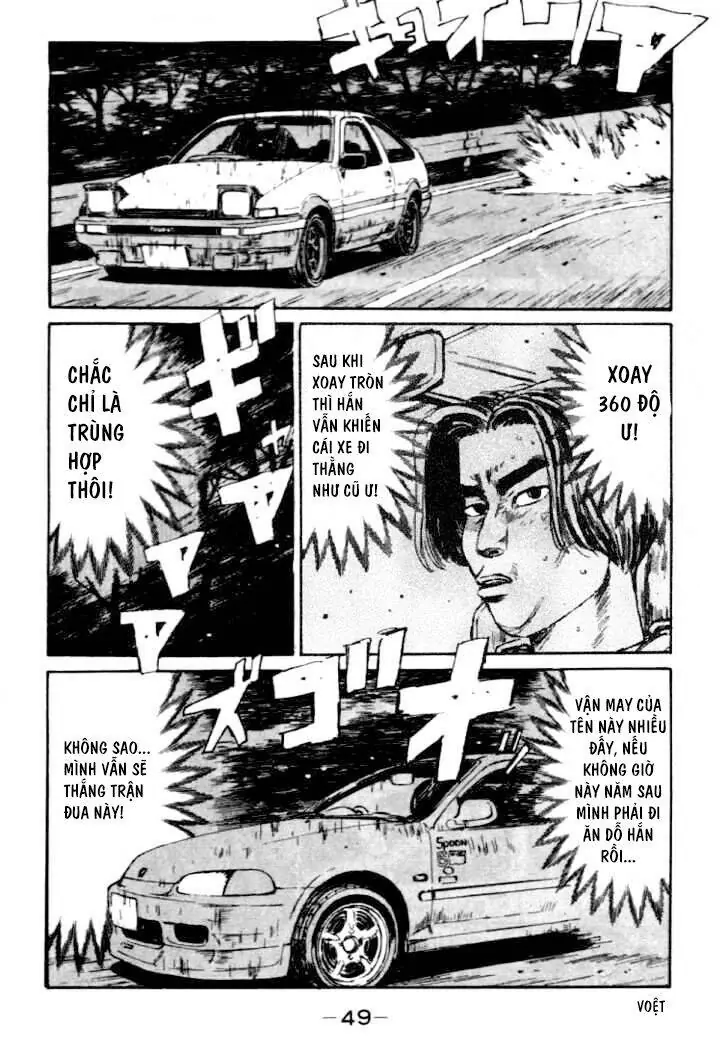 Initial D Chapter 35 - Trang 8