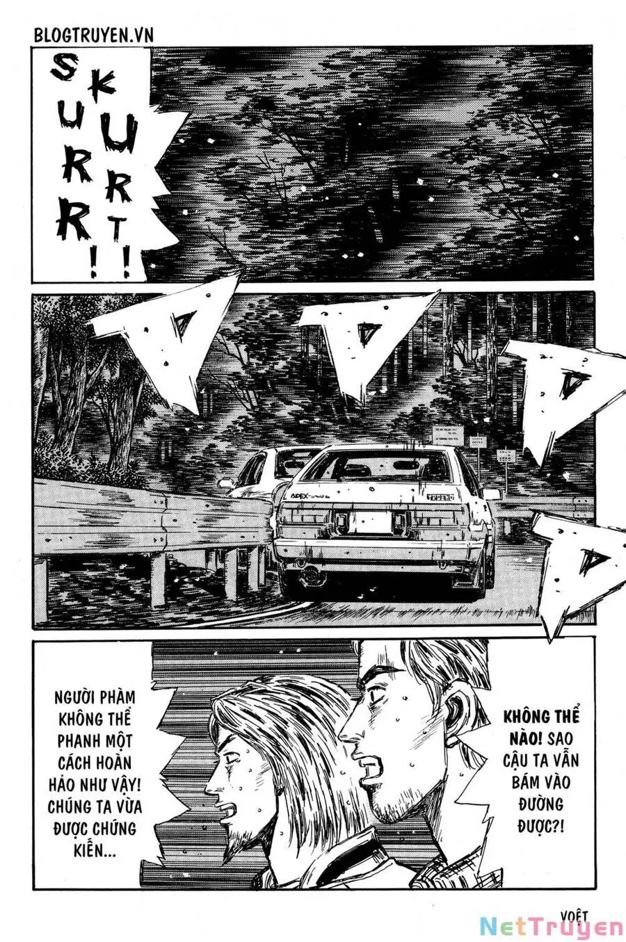 Initial D Chapter 351 - Trang 12