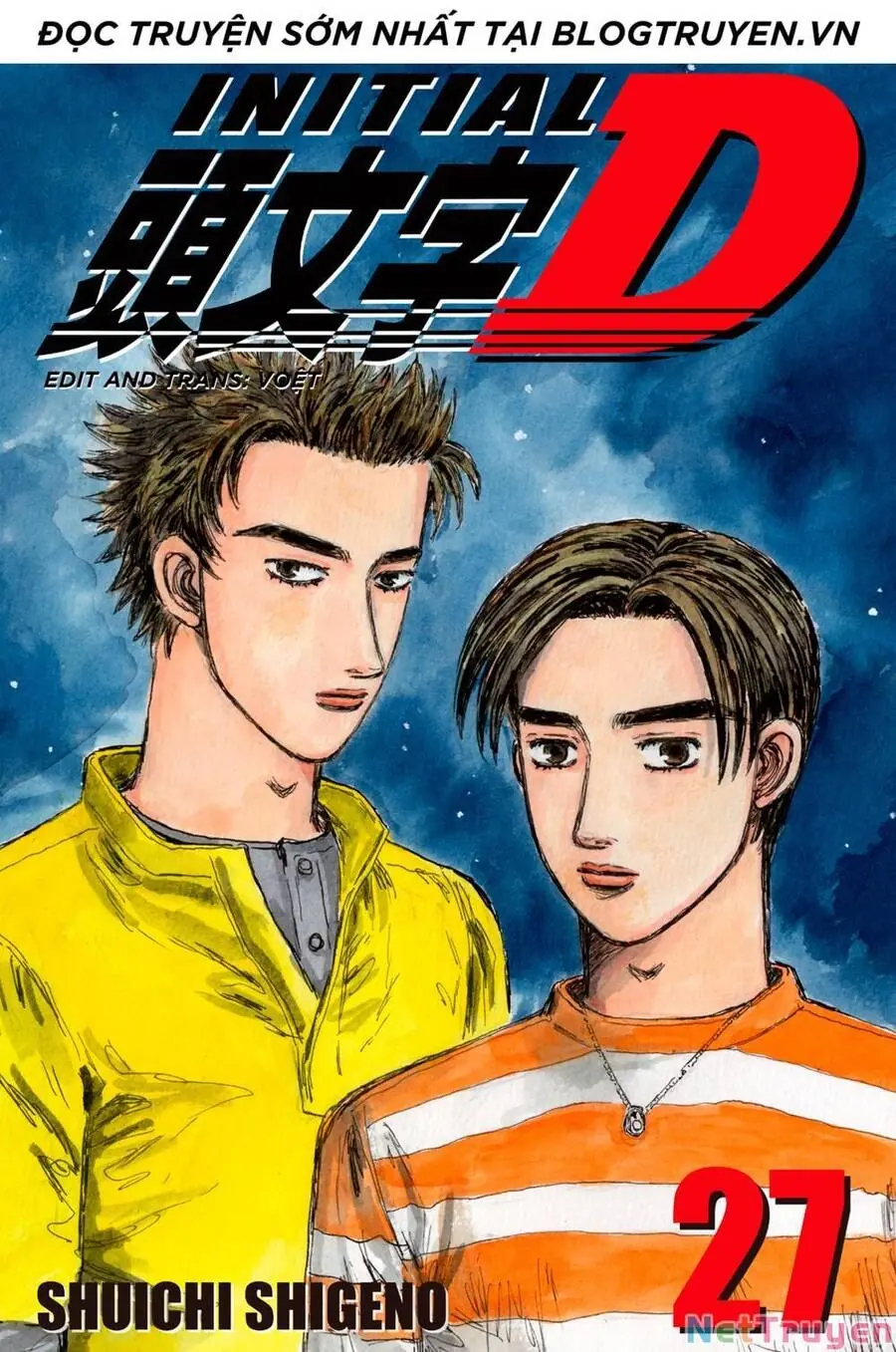 Initial D Chapter 351 - Trang 2