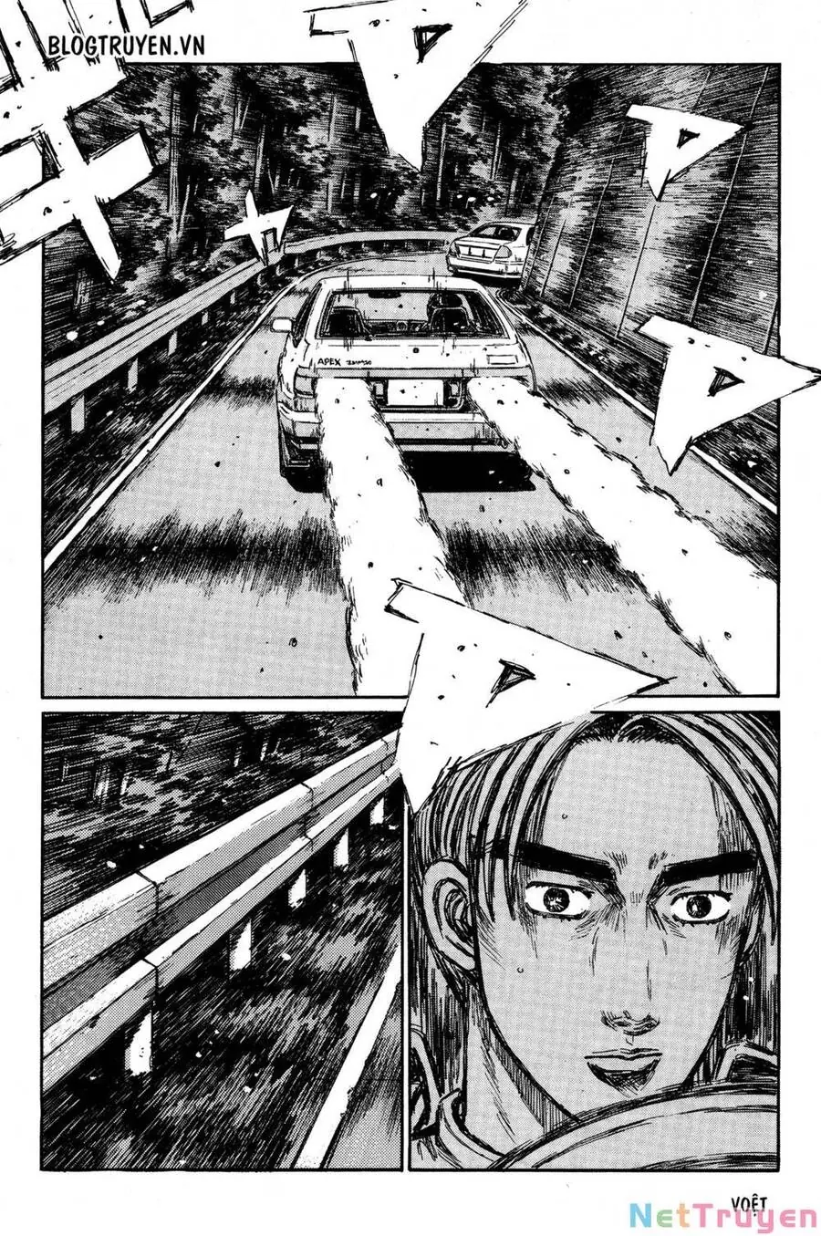 Initial D Chapter 351 - Trang 6