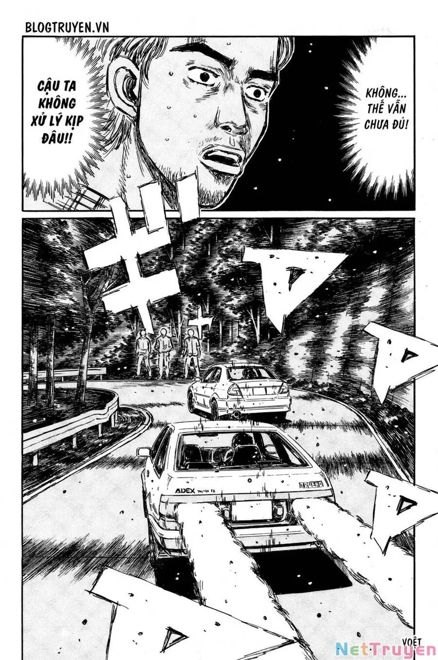 Initial D Chapter 351 - Trang 9