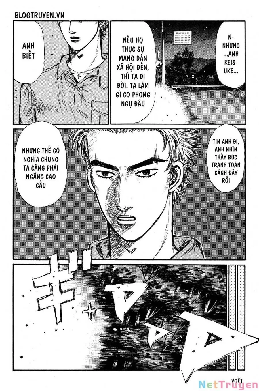 Initial D Chapter 352 - Trang 11