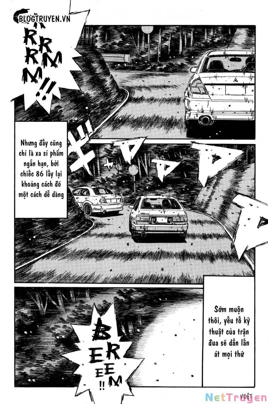 Initial D Chapter 352 - Trang 7