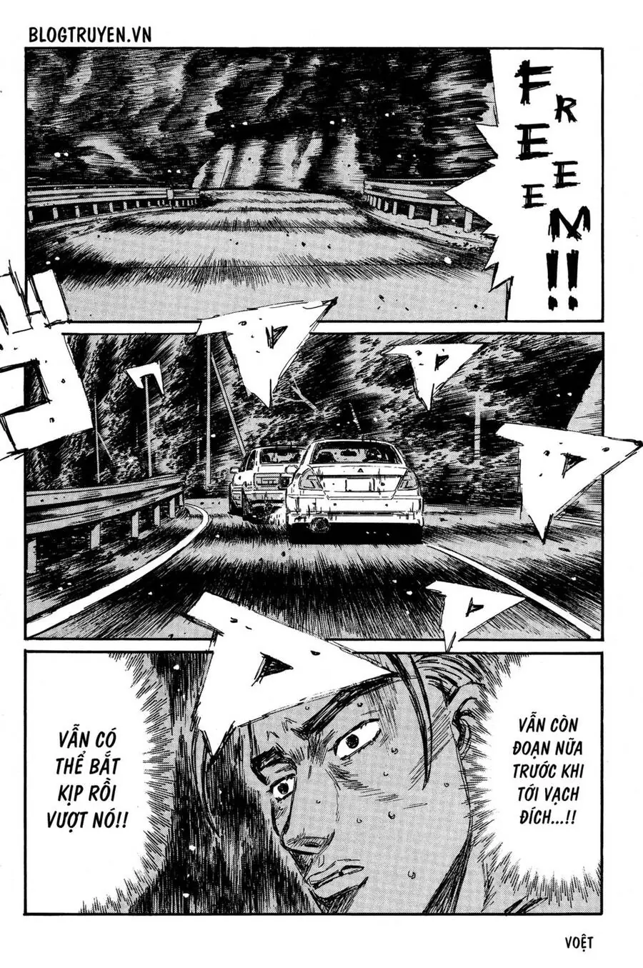 Initial D Chapter 355 - Trang 13