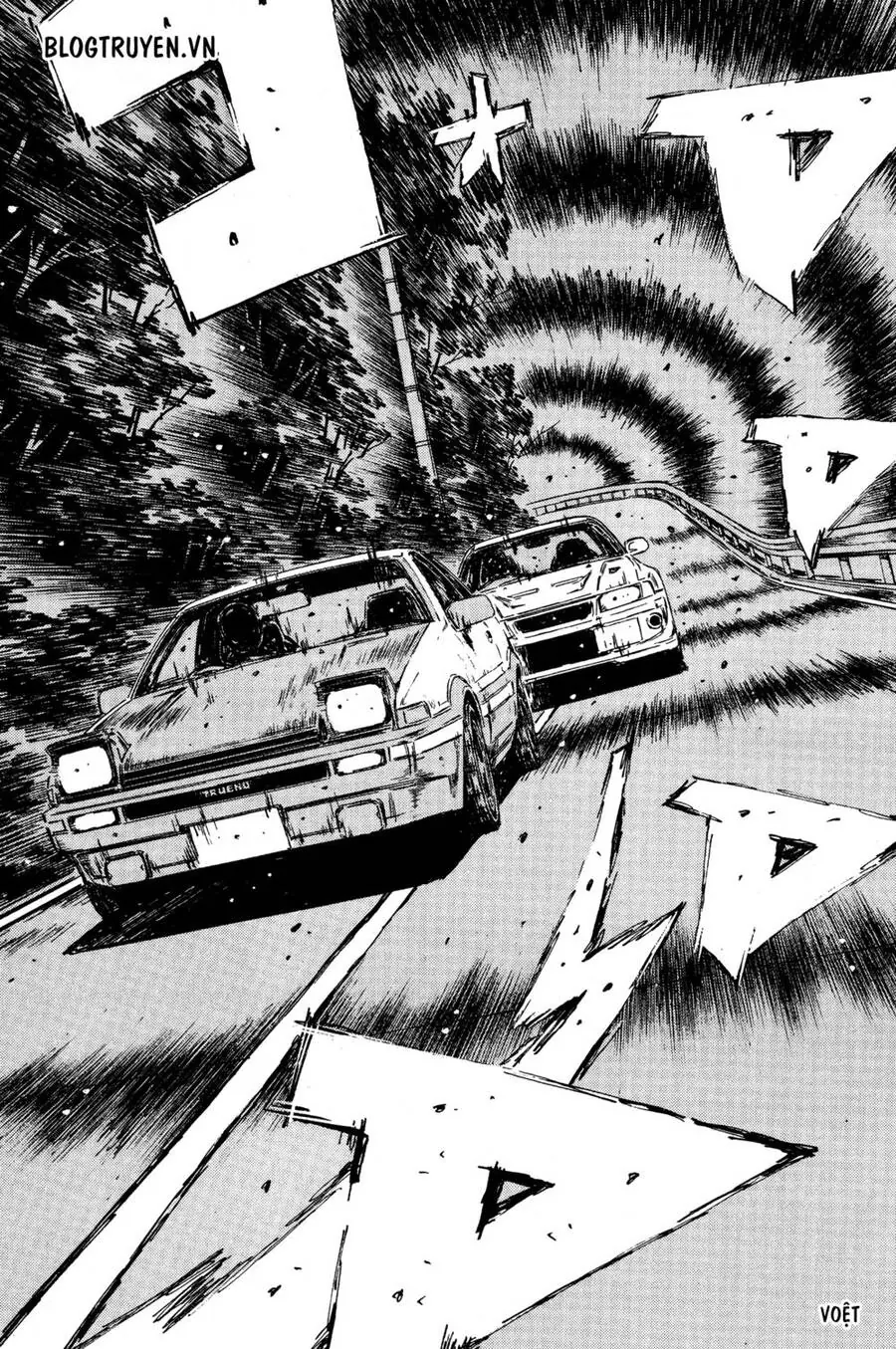 Initial D Chapter 355 - Trang 15