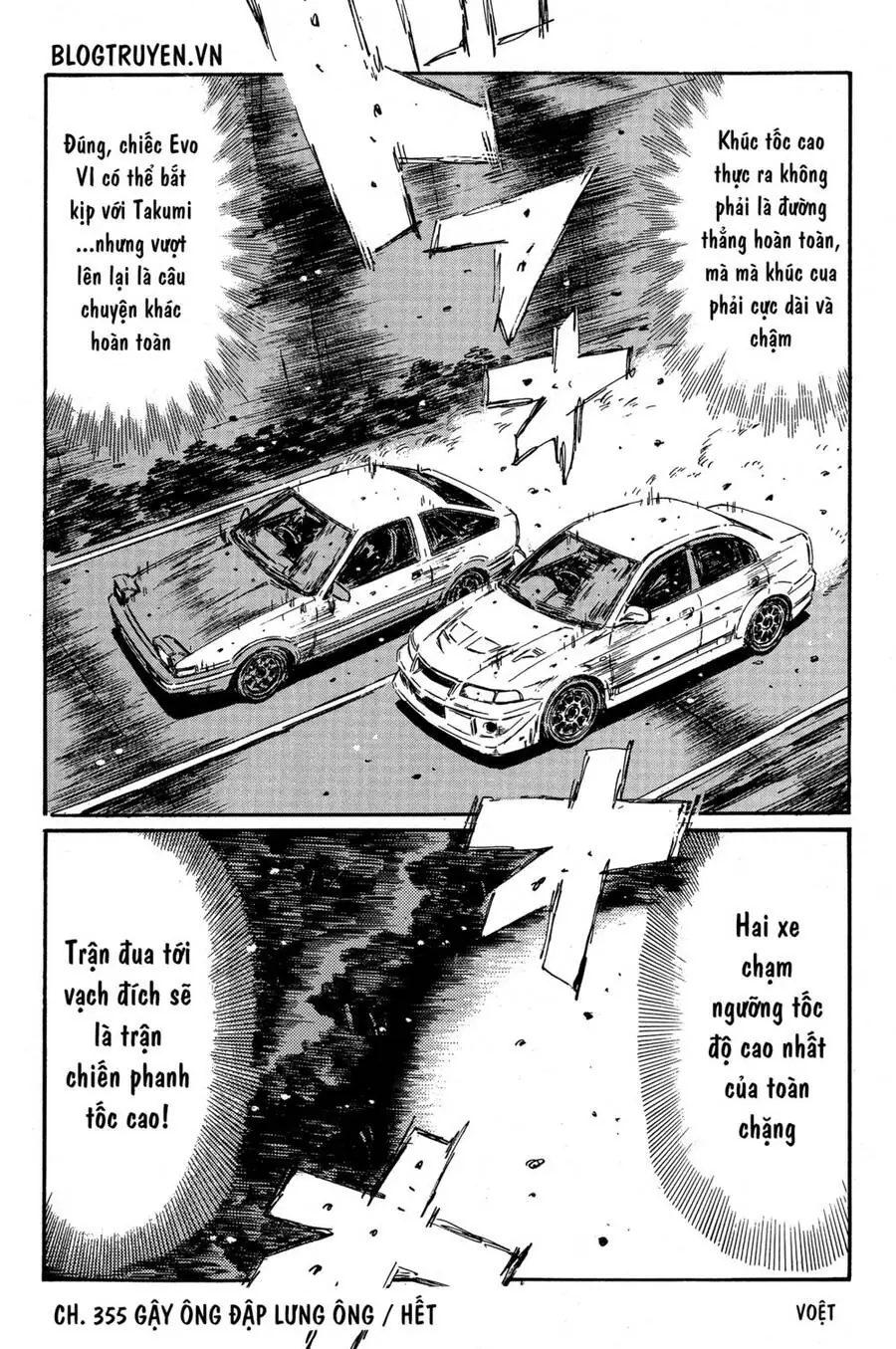Initial D Chapter 355 - Trang 17