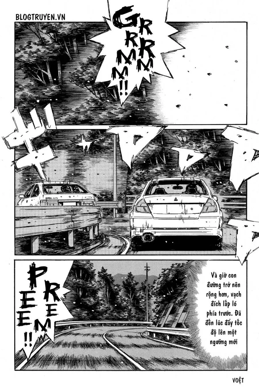 Initial D Chapter 356 - Trang 12