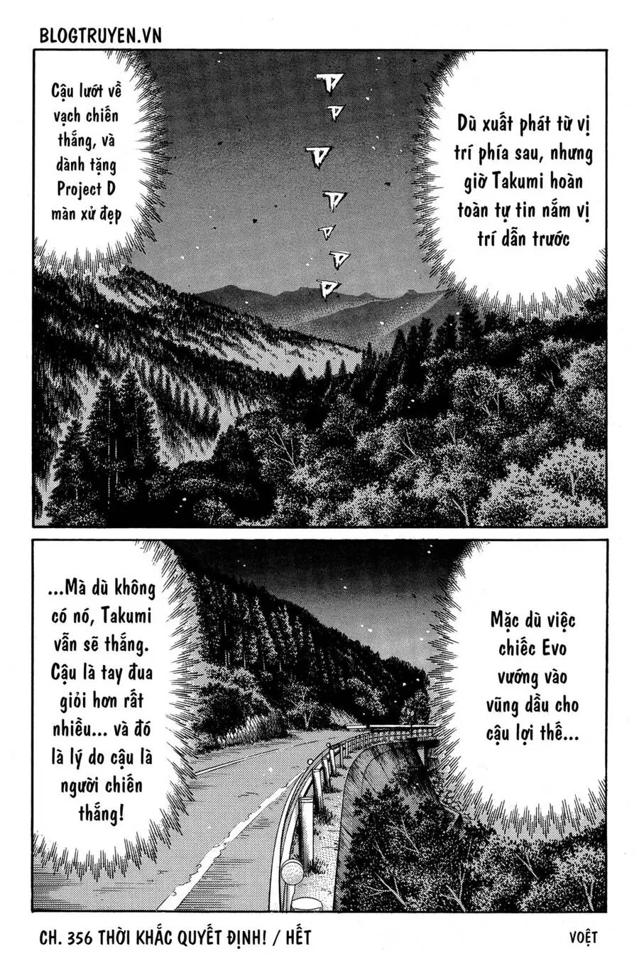 Initial D Chapter 356 - Trang 14