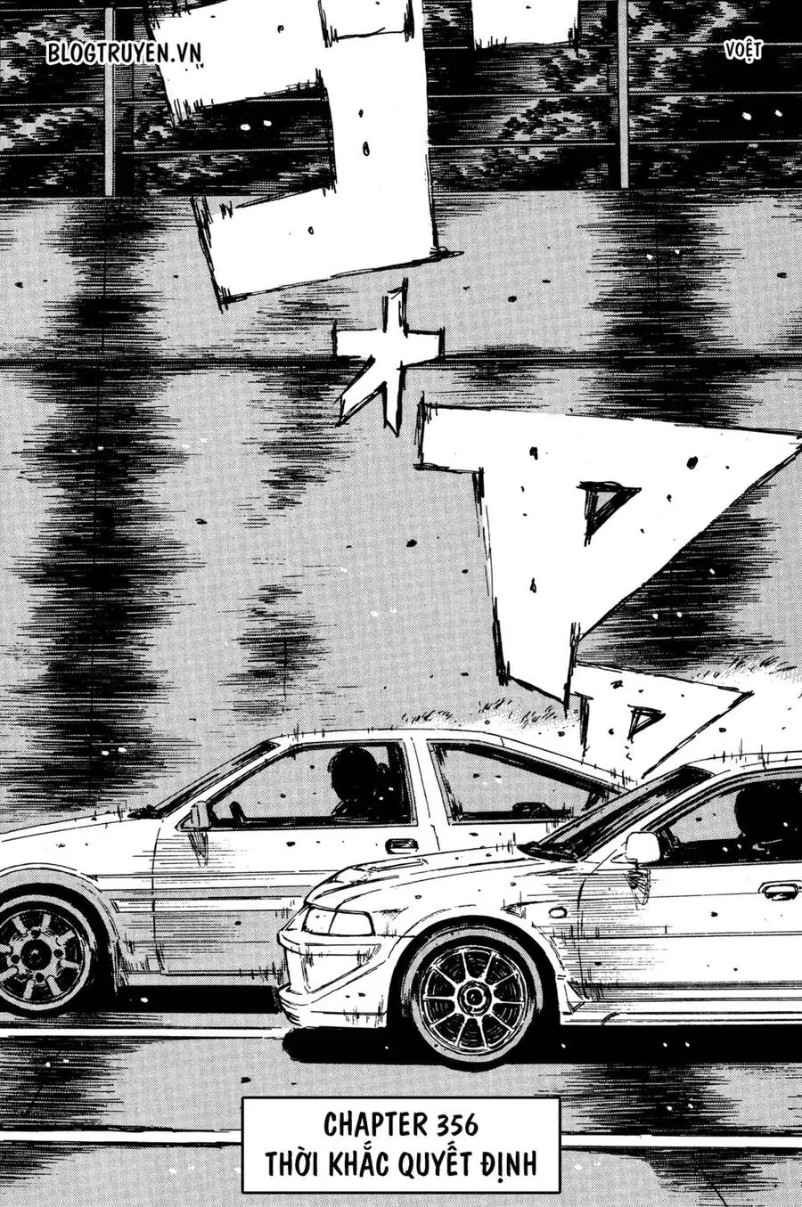 Initial D Chapter 356 - Trang 5