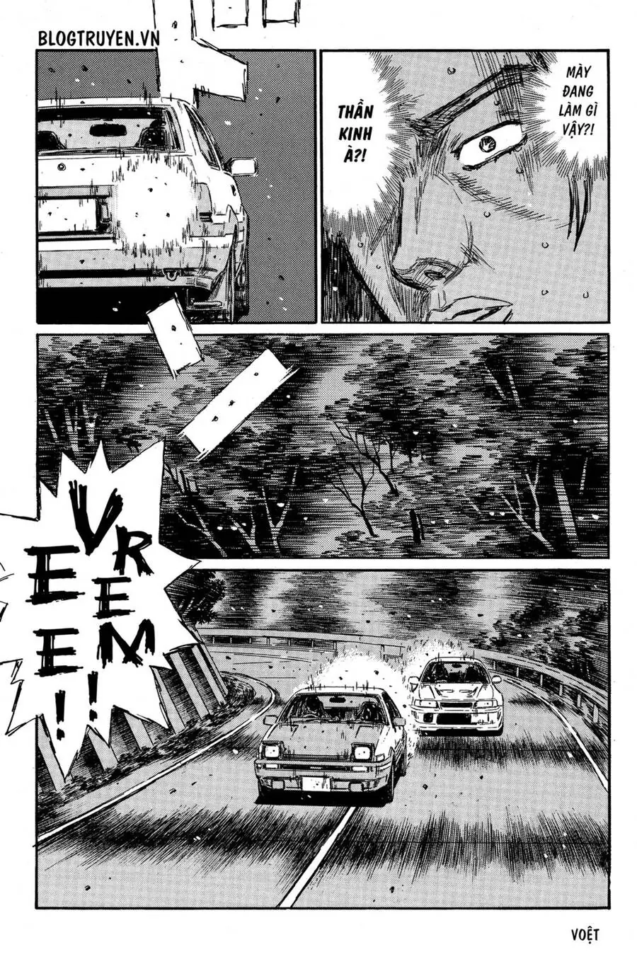 Initial D Chapter 356 - Trang 8