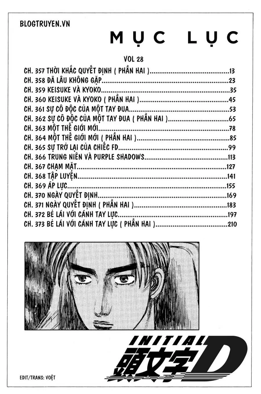 Initial D Chapter 357 - Trang 12