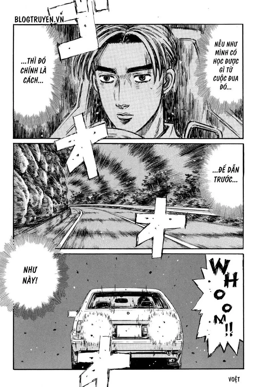 Initial D Chapter 358 - Trang 13