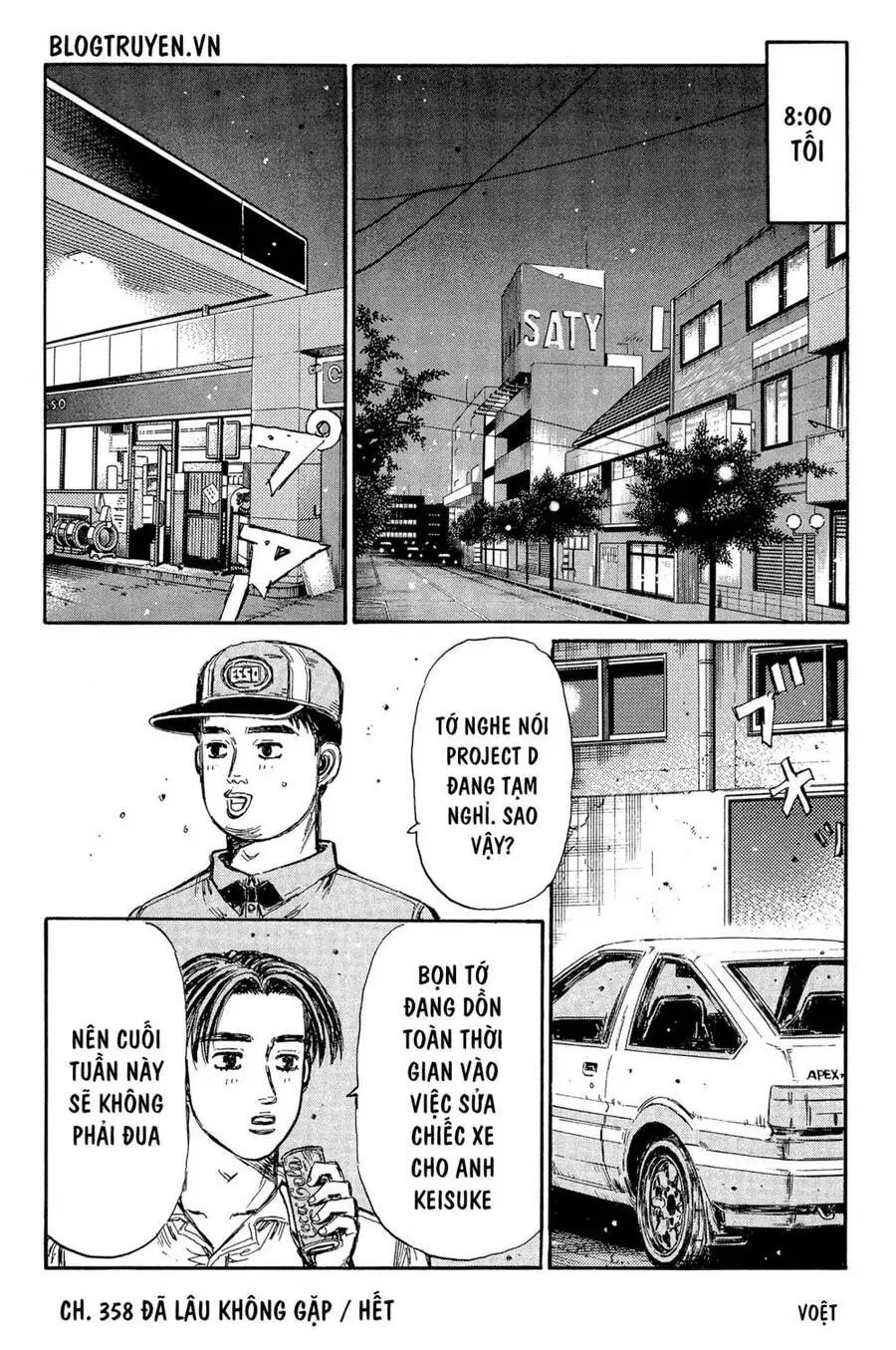 Initial D Chapter 358 - Trang 15