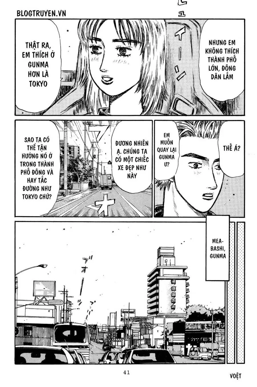 Initial D Chapter 359 - Trang 10