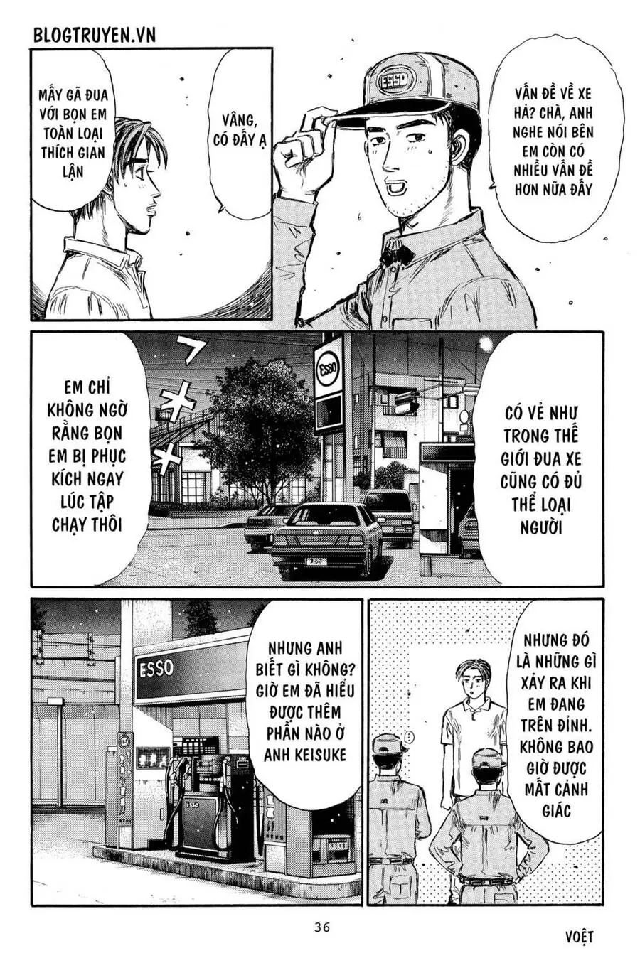 Initial D Chapter 359 - Trang 5