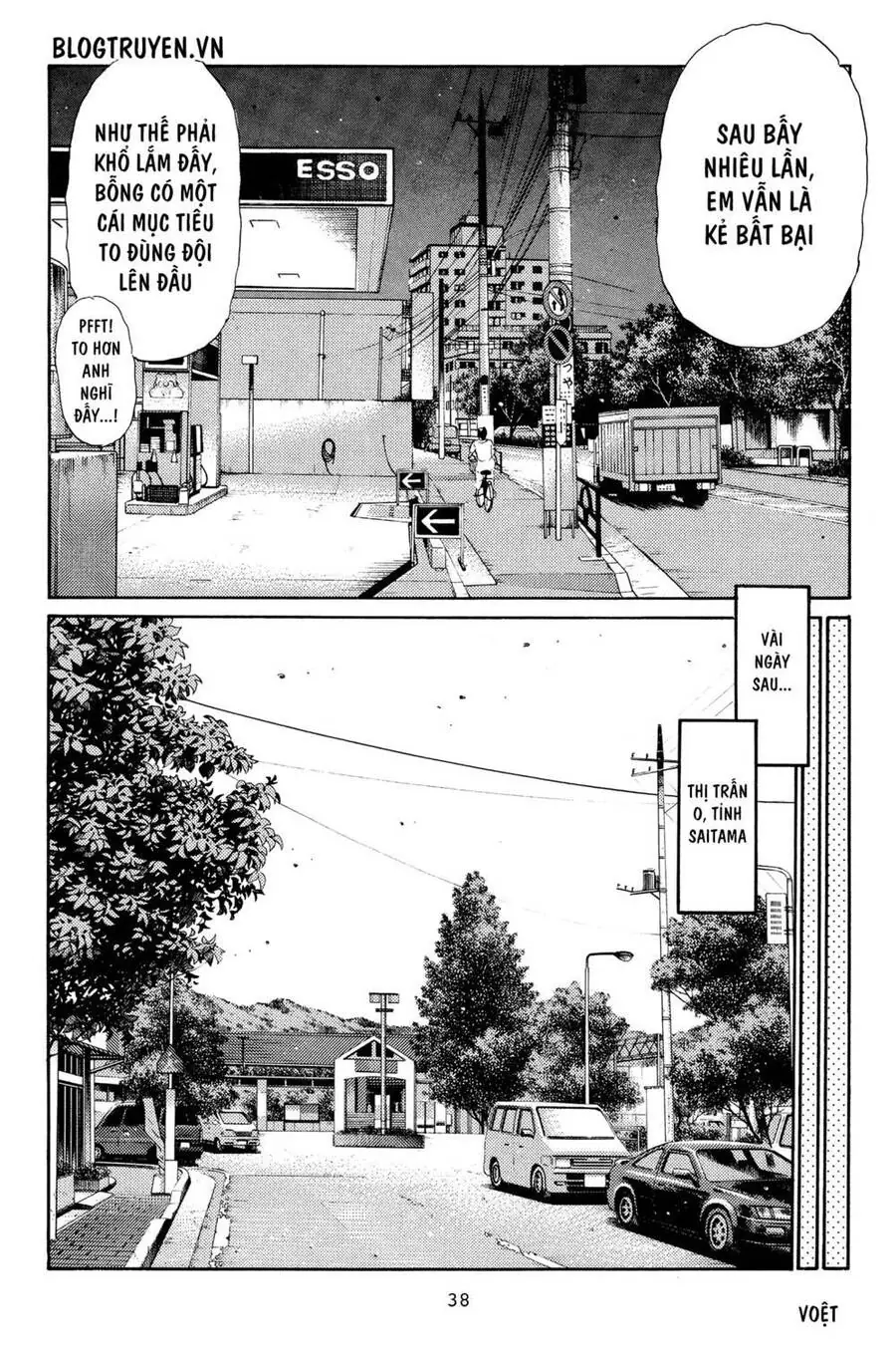 Initial D Chapter 359 - Trang 7