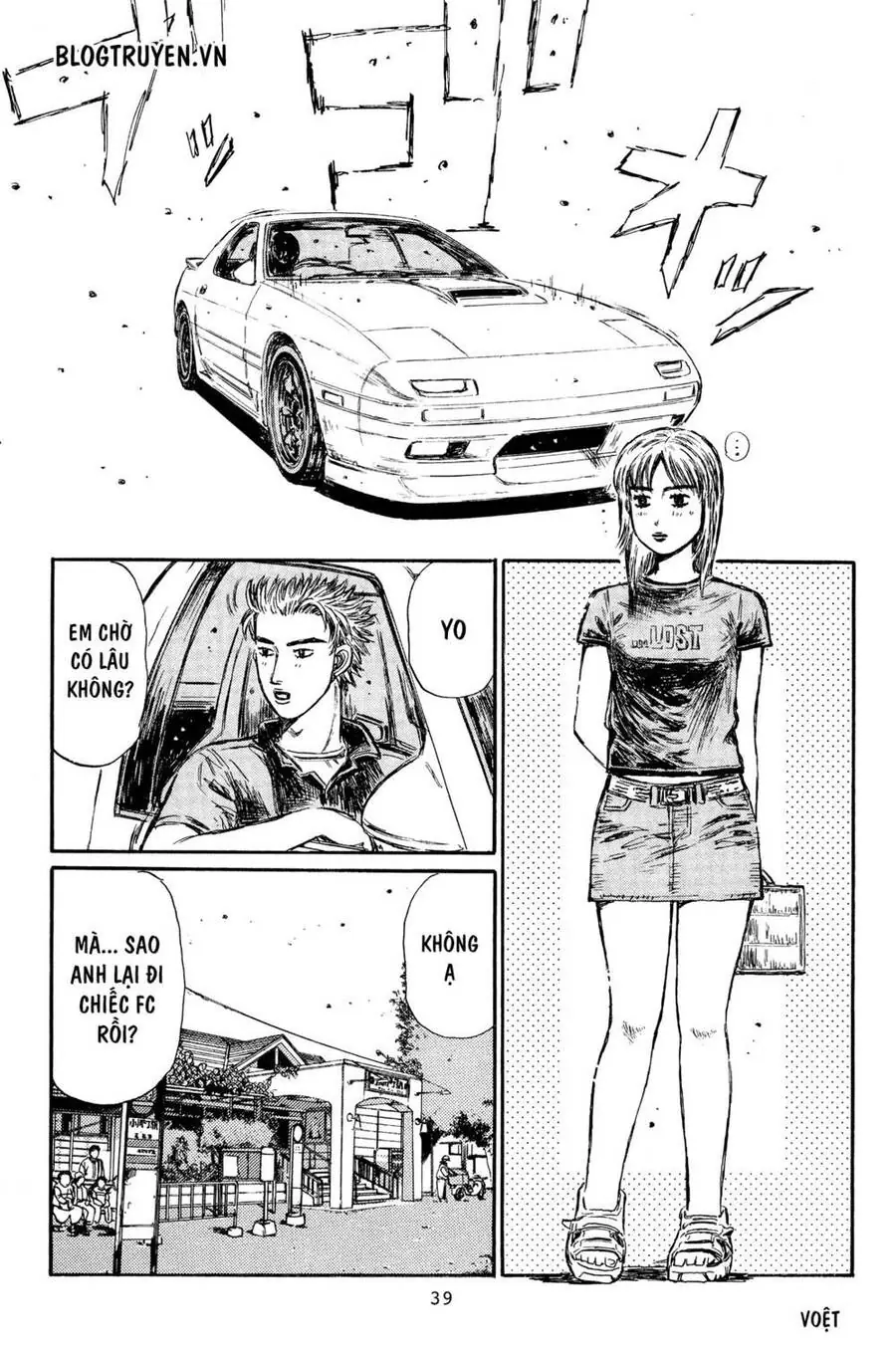 Initial D Chapter 359 - Trang 8