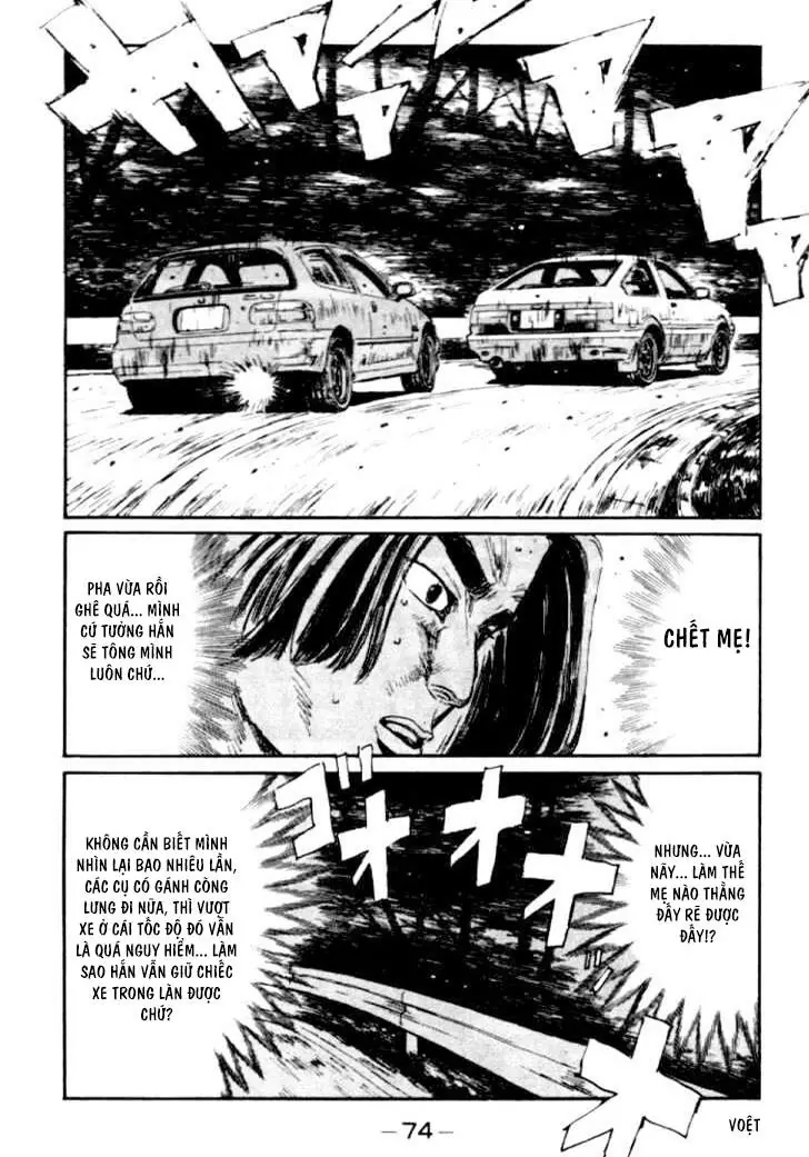 Initial D Chapter 36 - Trang 14