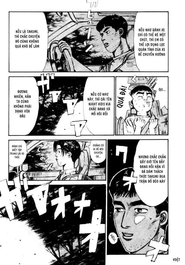 Initial D Chapter 36 - Trang 17