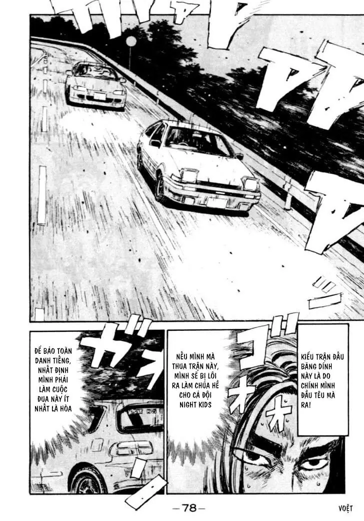 Initial D Chapter 36 - Trang 18