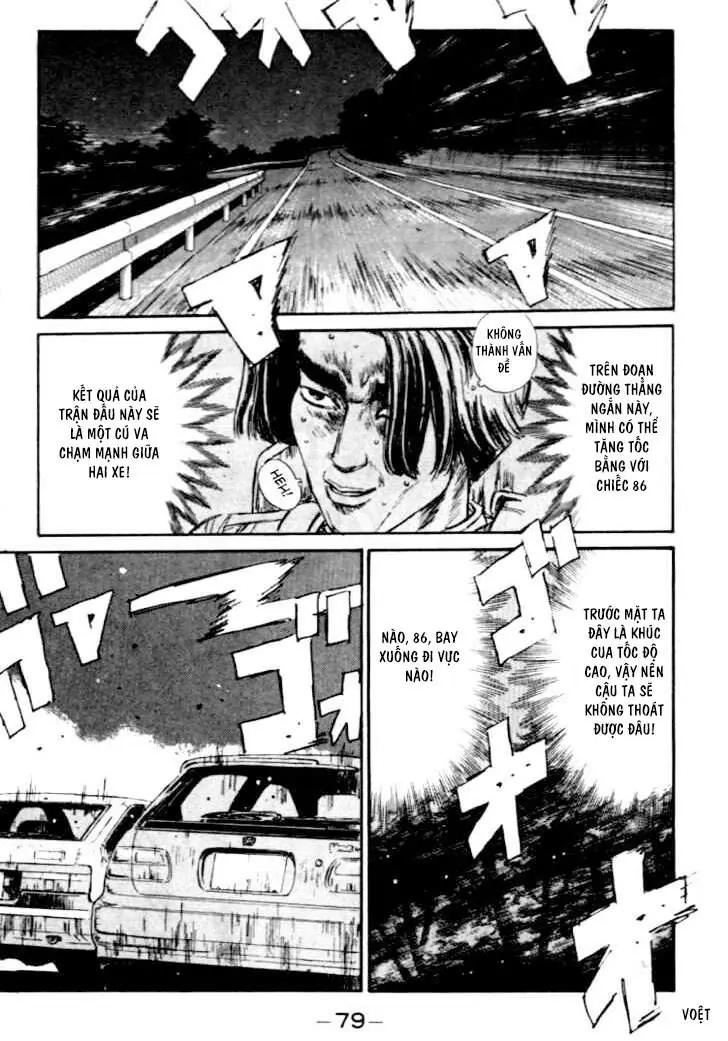 Initial D Chapter 36 - Trang 19