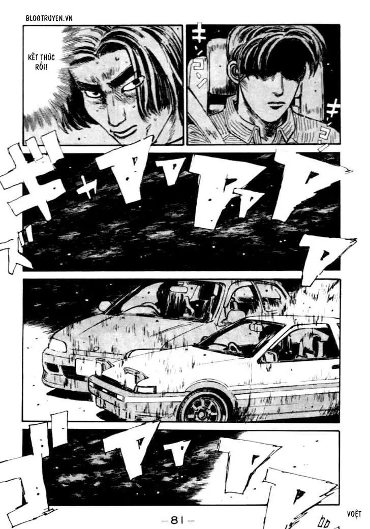 Initial D Chapter 36 - Trang 21