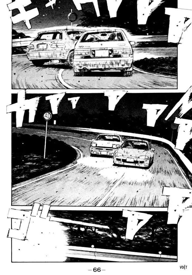 Initial D Chapter 36 - Trang 6